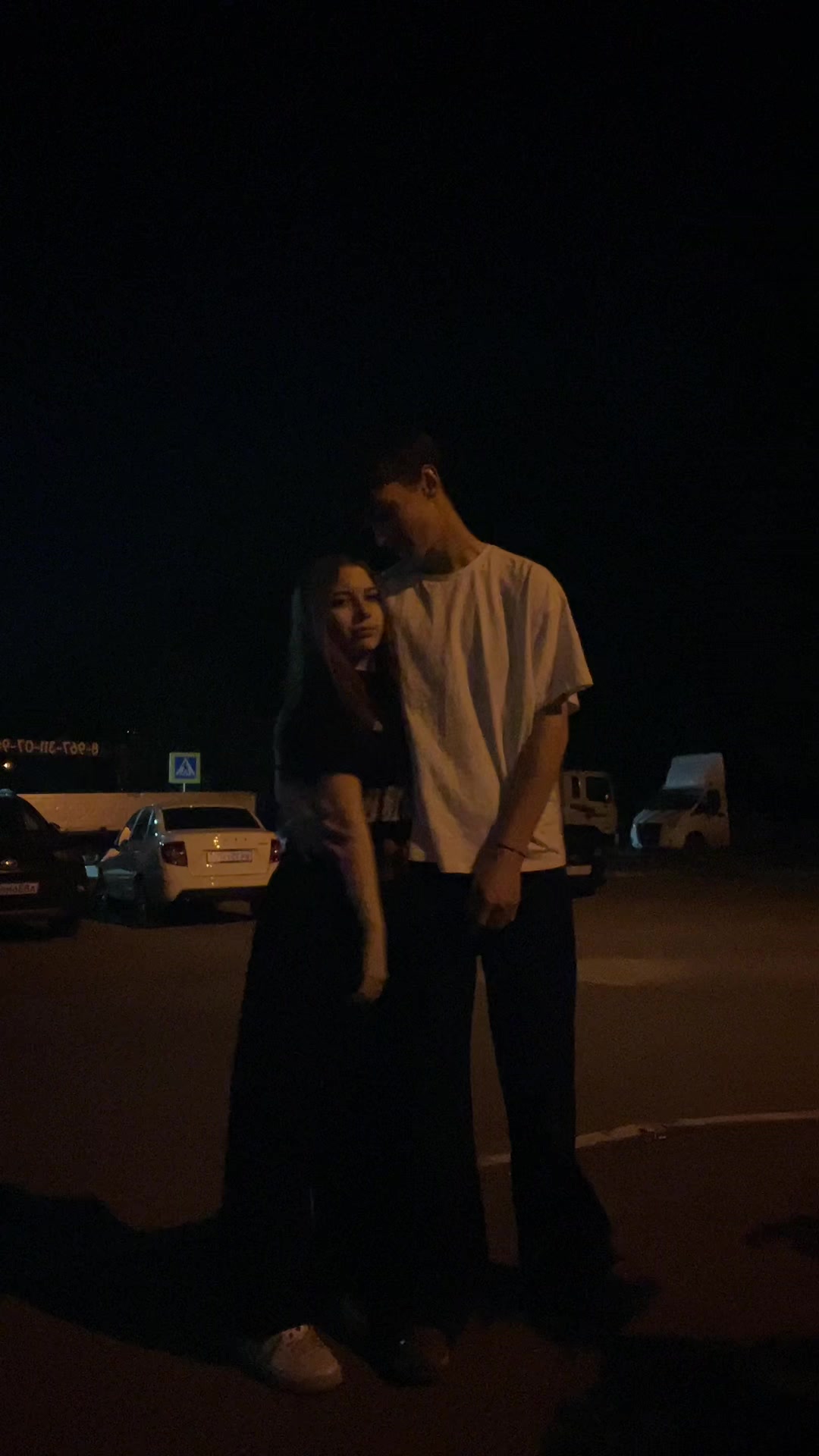 @ульяша