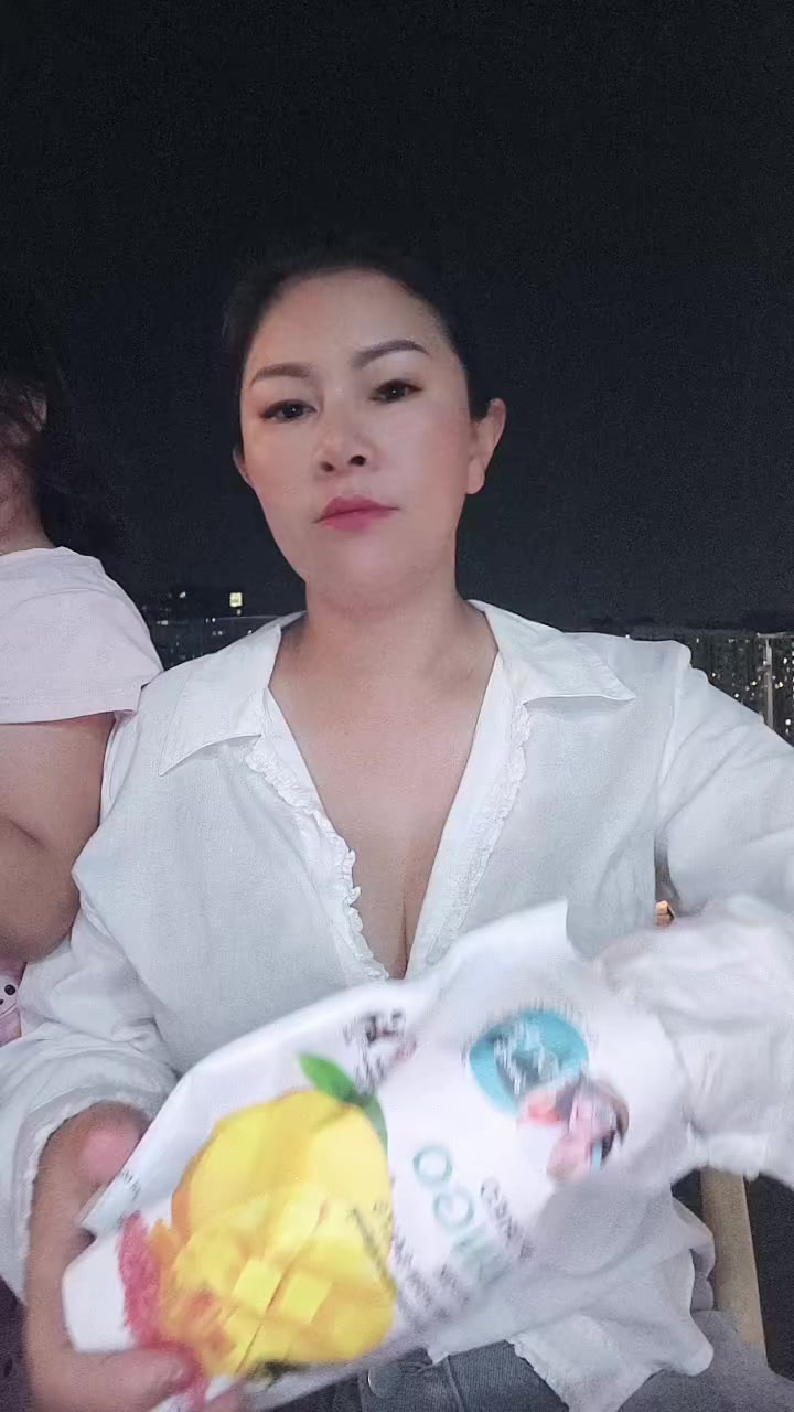 @เจ้กัล เมียคนพี่