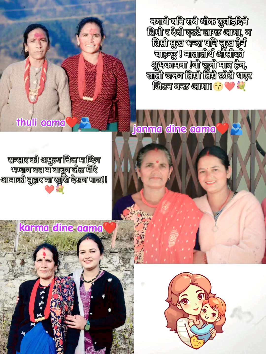 @Manisha Gahatraj🦋🦋