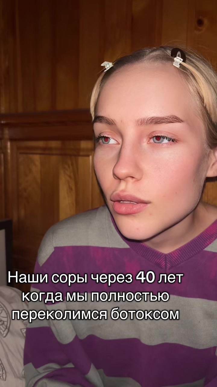 @Gatsss
