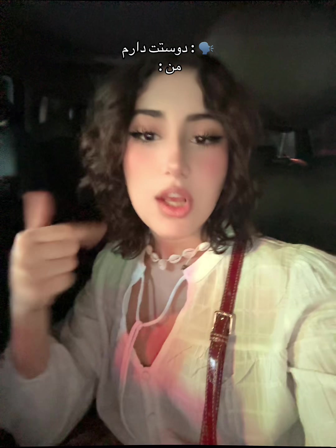 @Hanıyeh
