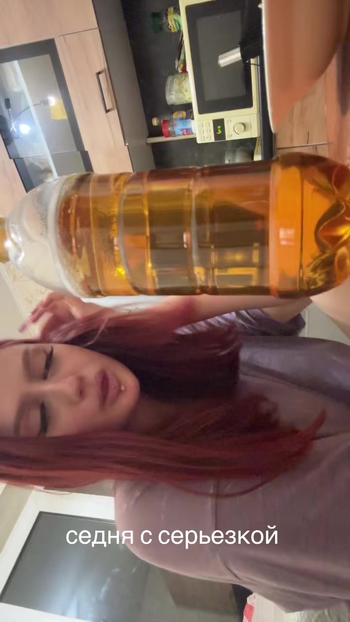@софа