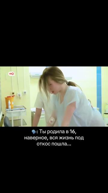 @Снежана