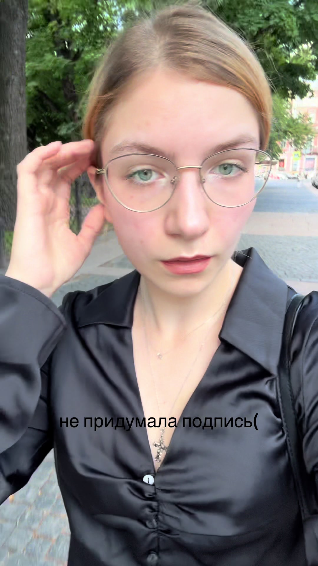 @умемомент