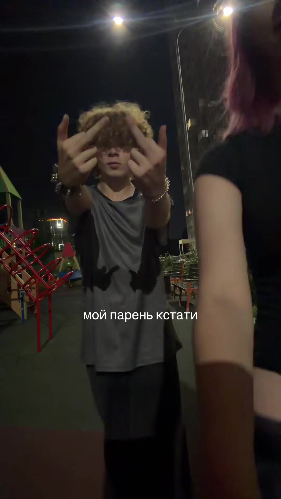 @сталь