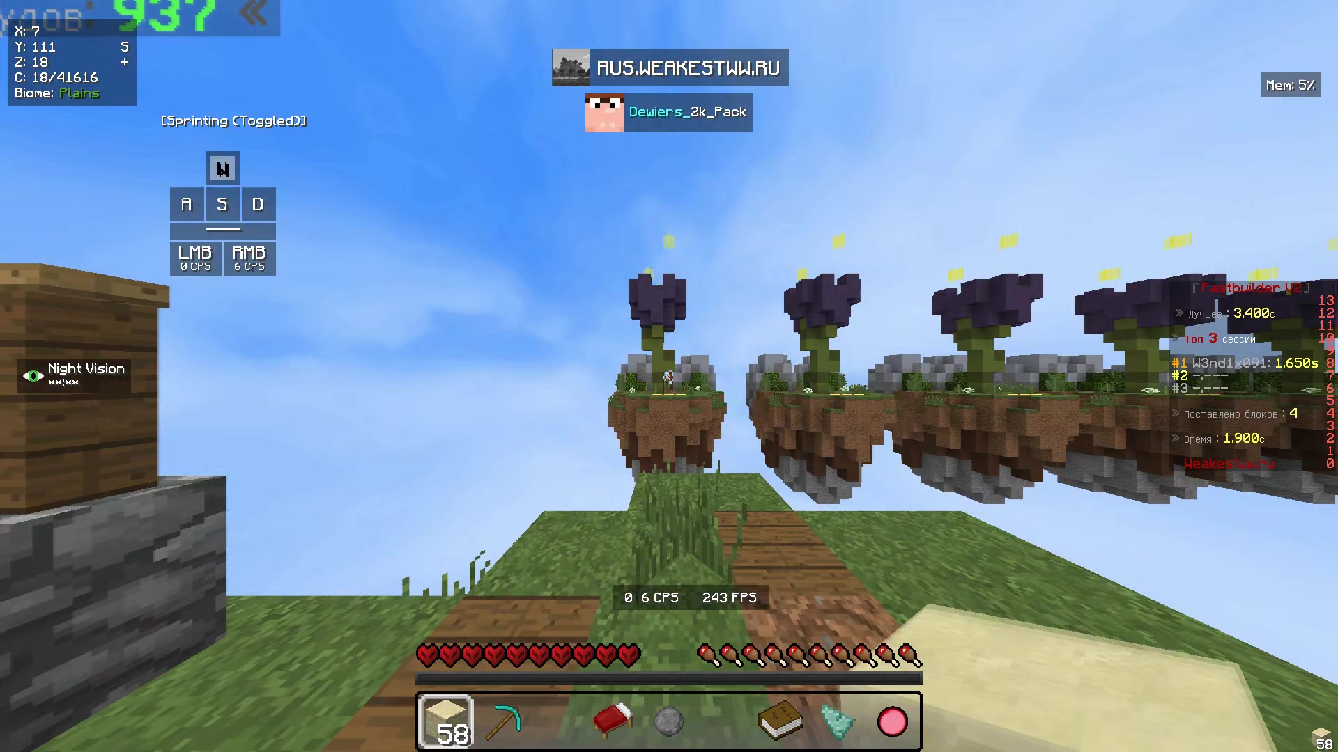 @deeed_bedwars