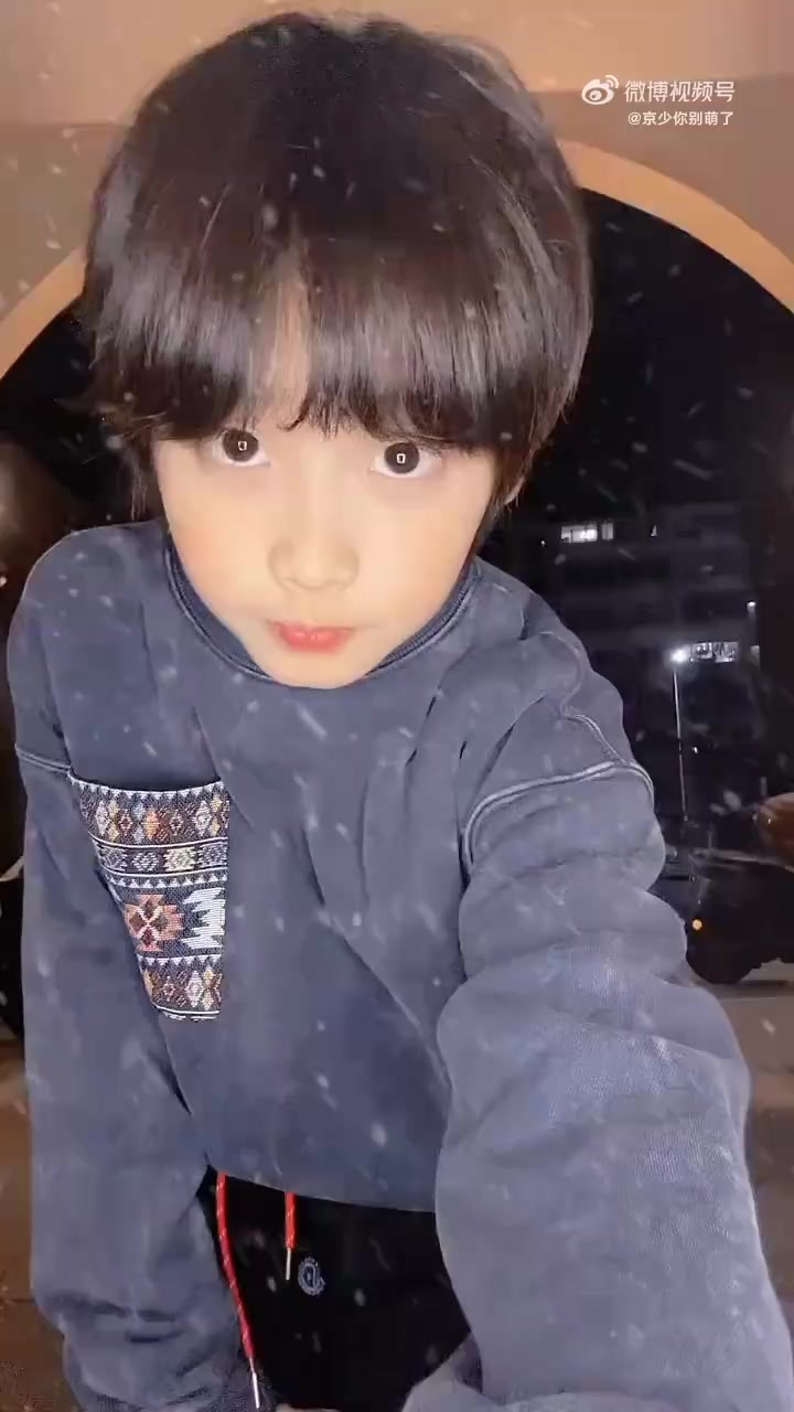 @杜園溪