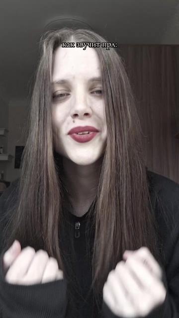@ксюшенька