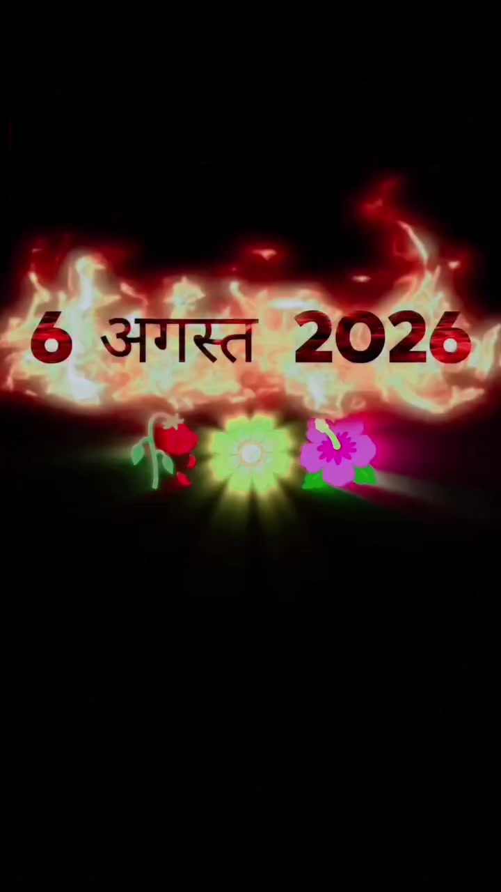 @Binod Ram