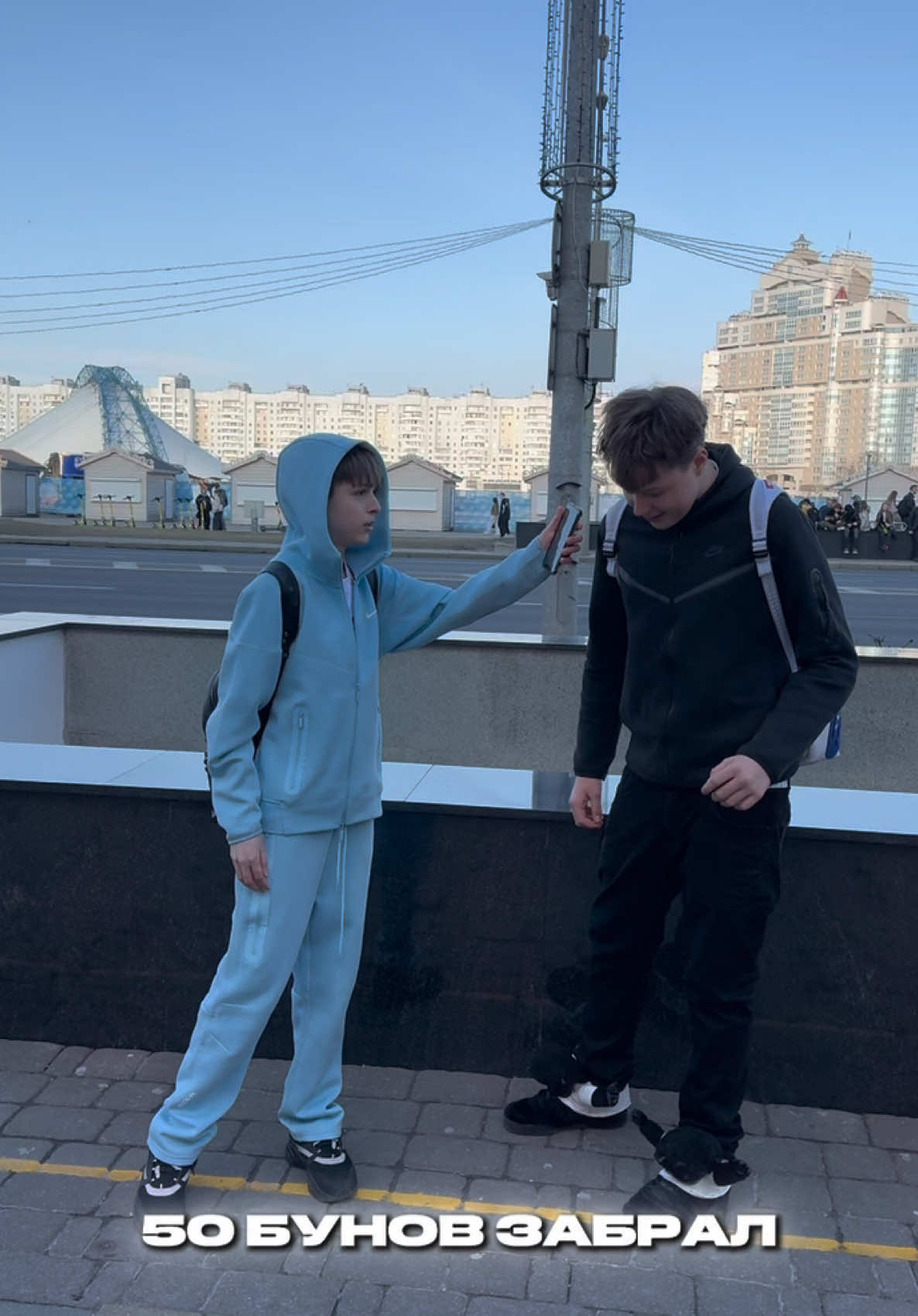 @skyee_shop