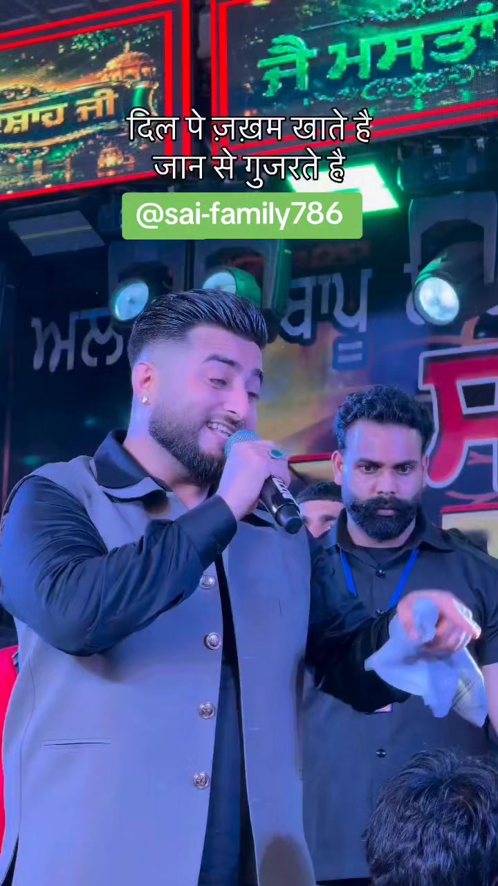 @sai-family786