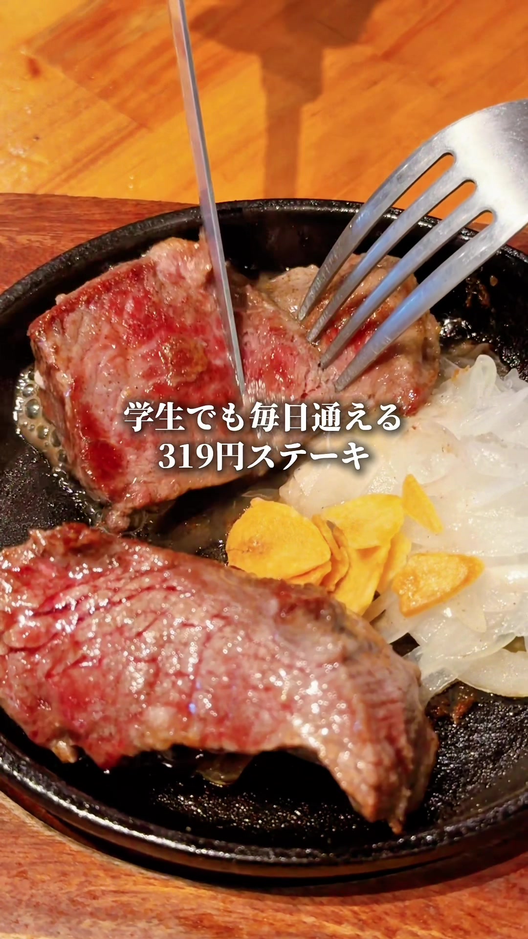 @ハル|東京グルメ・新大久保