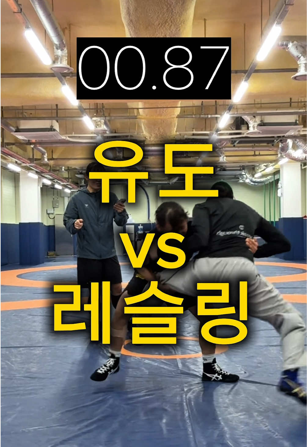 @키키스포츠 KEEKisports