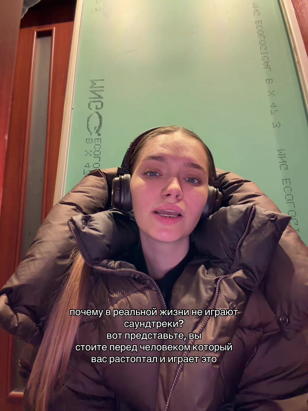 @аминка 🩷