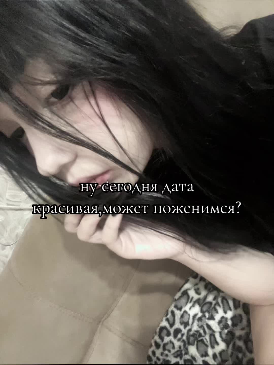 @тгк kurvyatina