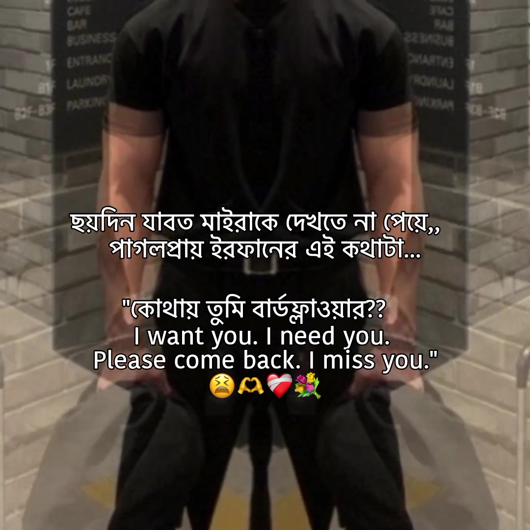 @ᯓ♢ᴀʏsʜᴀ⎯͢💦🌷