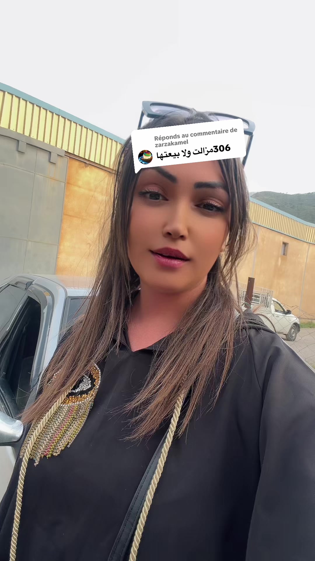 @👑Selma👑