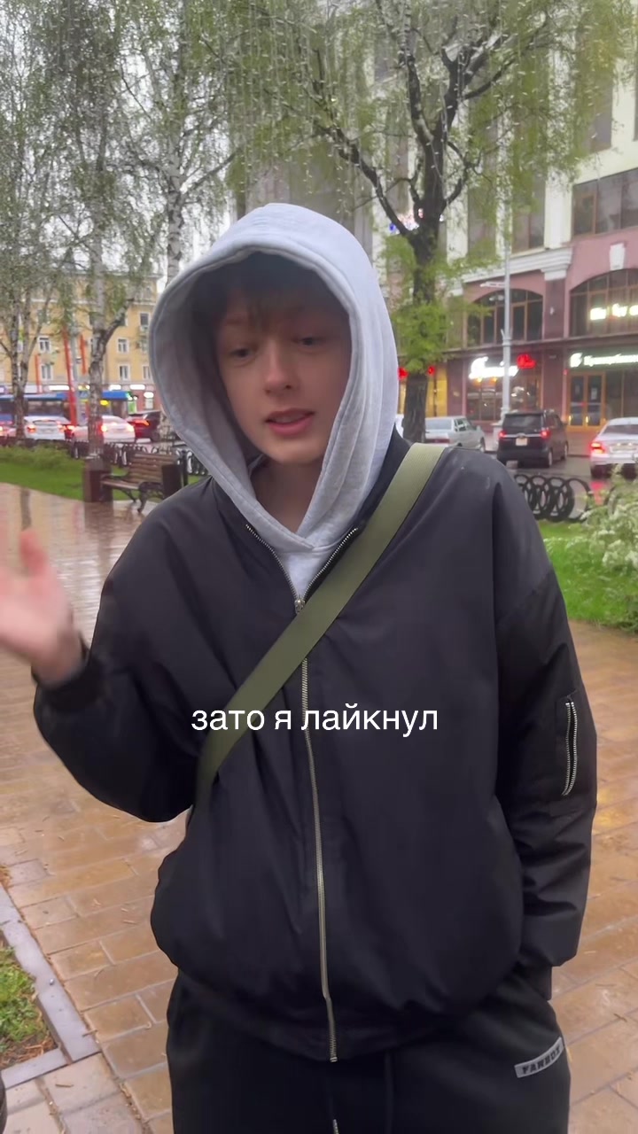 @Тгк: semiklahka