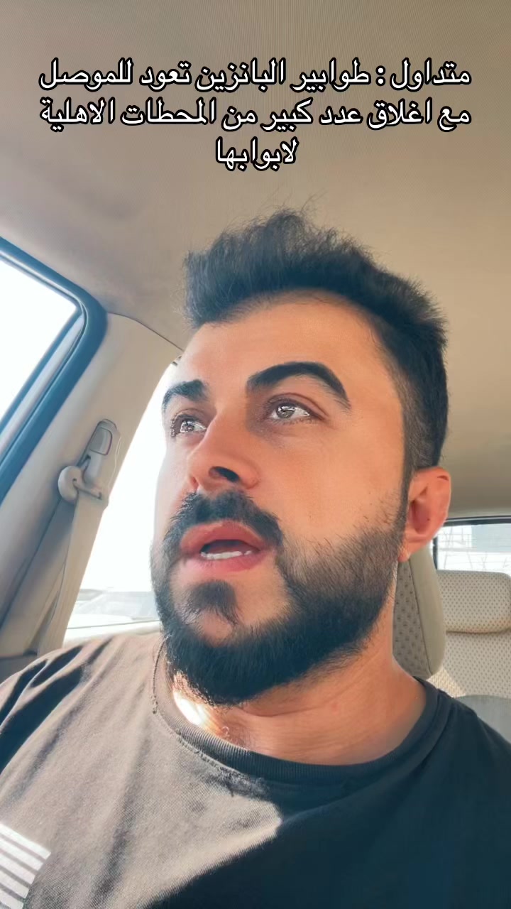 @فراس محمود