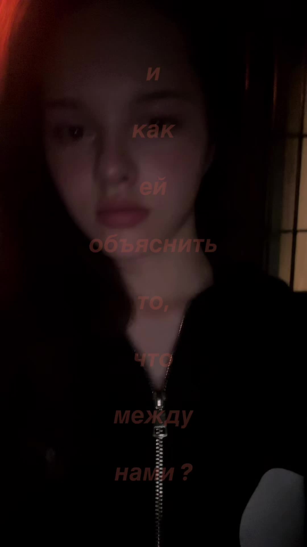@asya🙏🏻