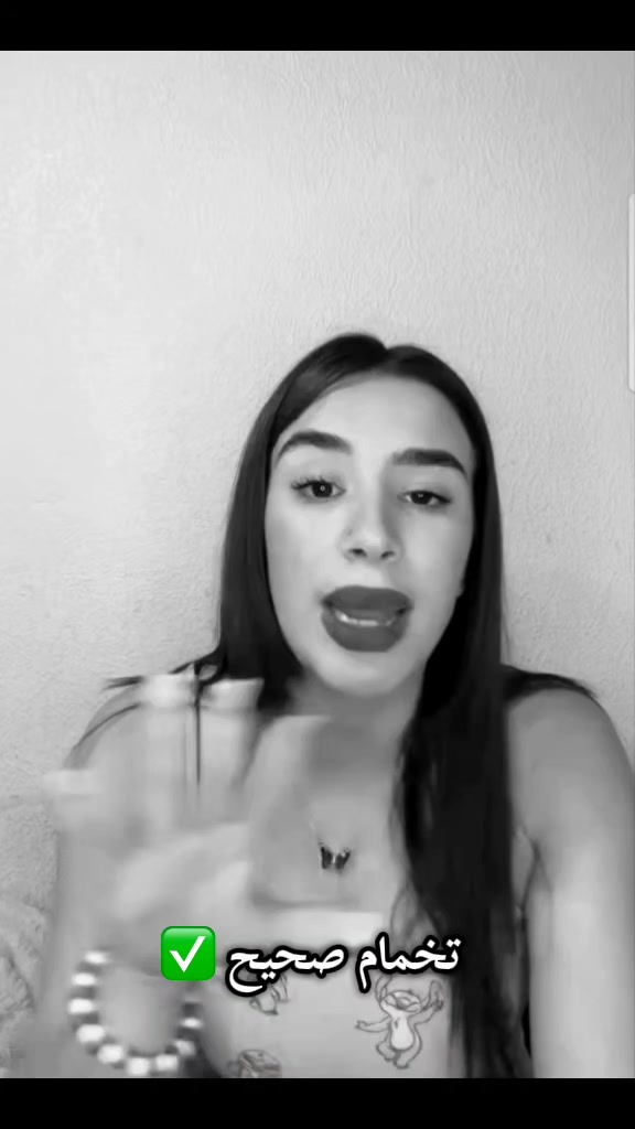 @𝘊𝘩𝘢𝘩𝘥_𝘰𝘧𝘧❗🦢🖤