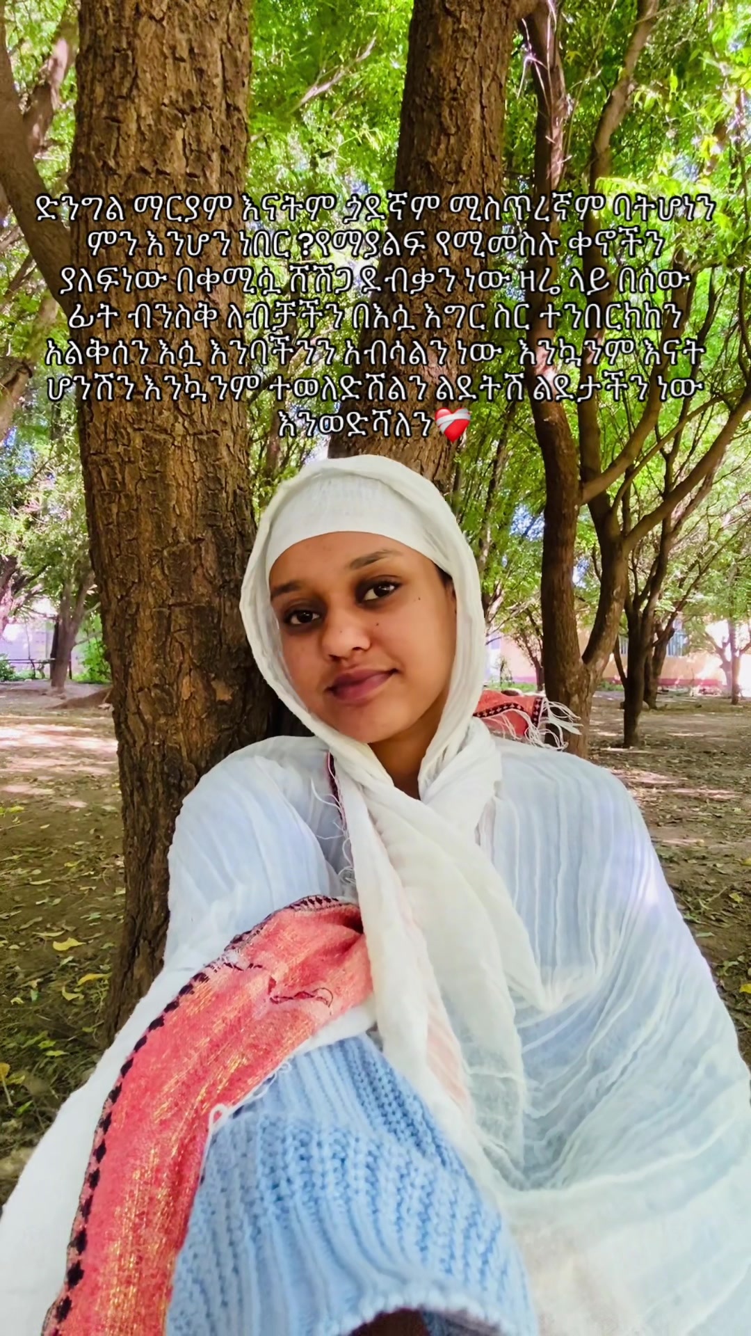 @bitaniya__mesfin