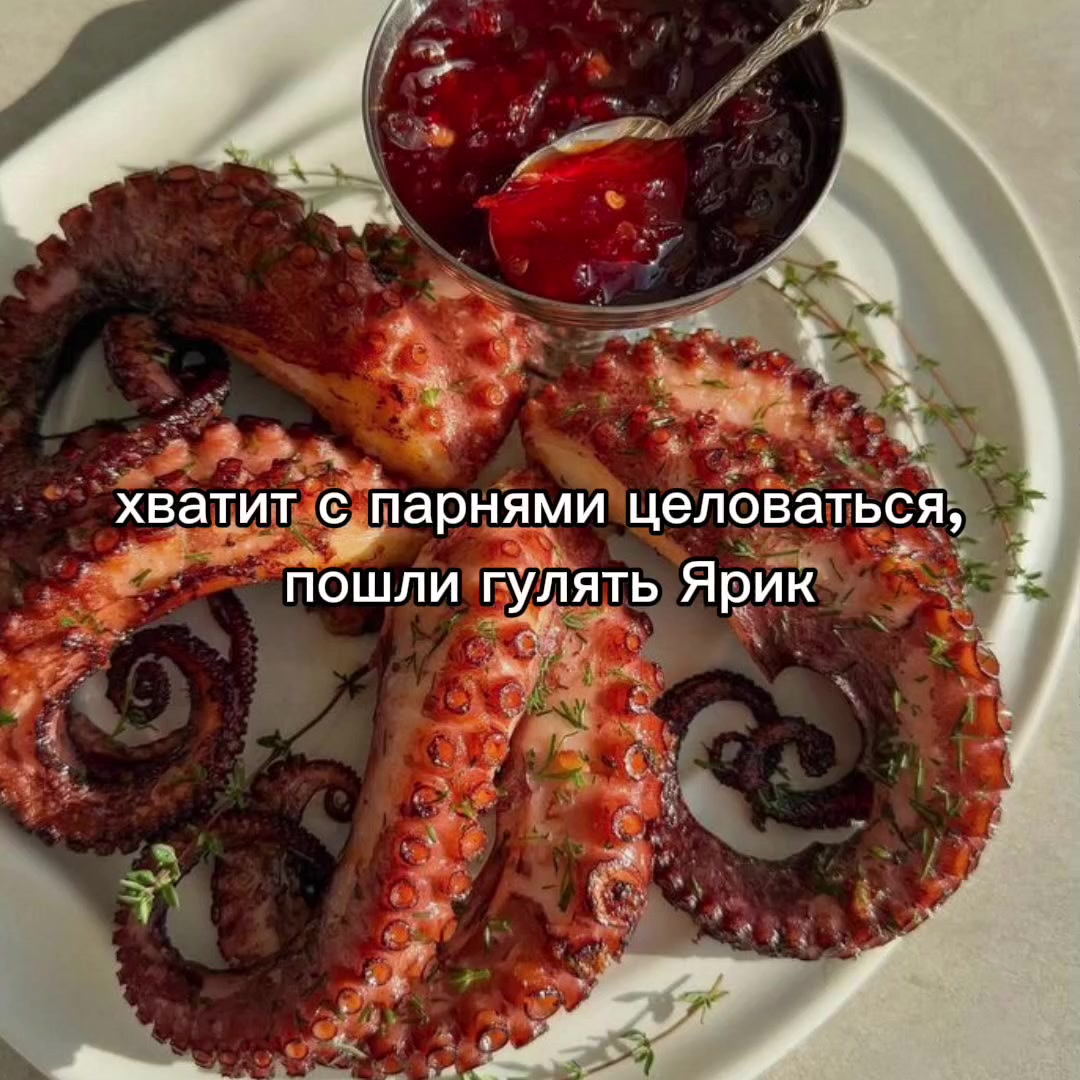 @|АМЕЛИЯ|