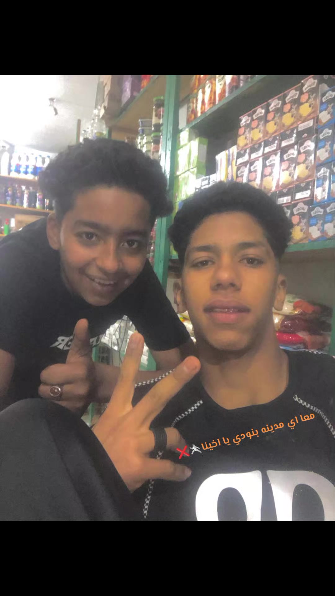 @كــيـمُــو…الــنـســر🦅🩸
