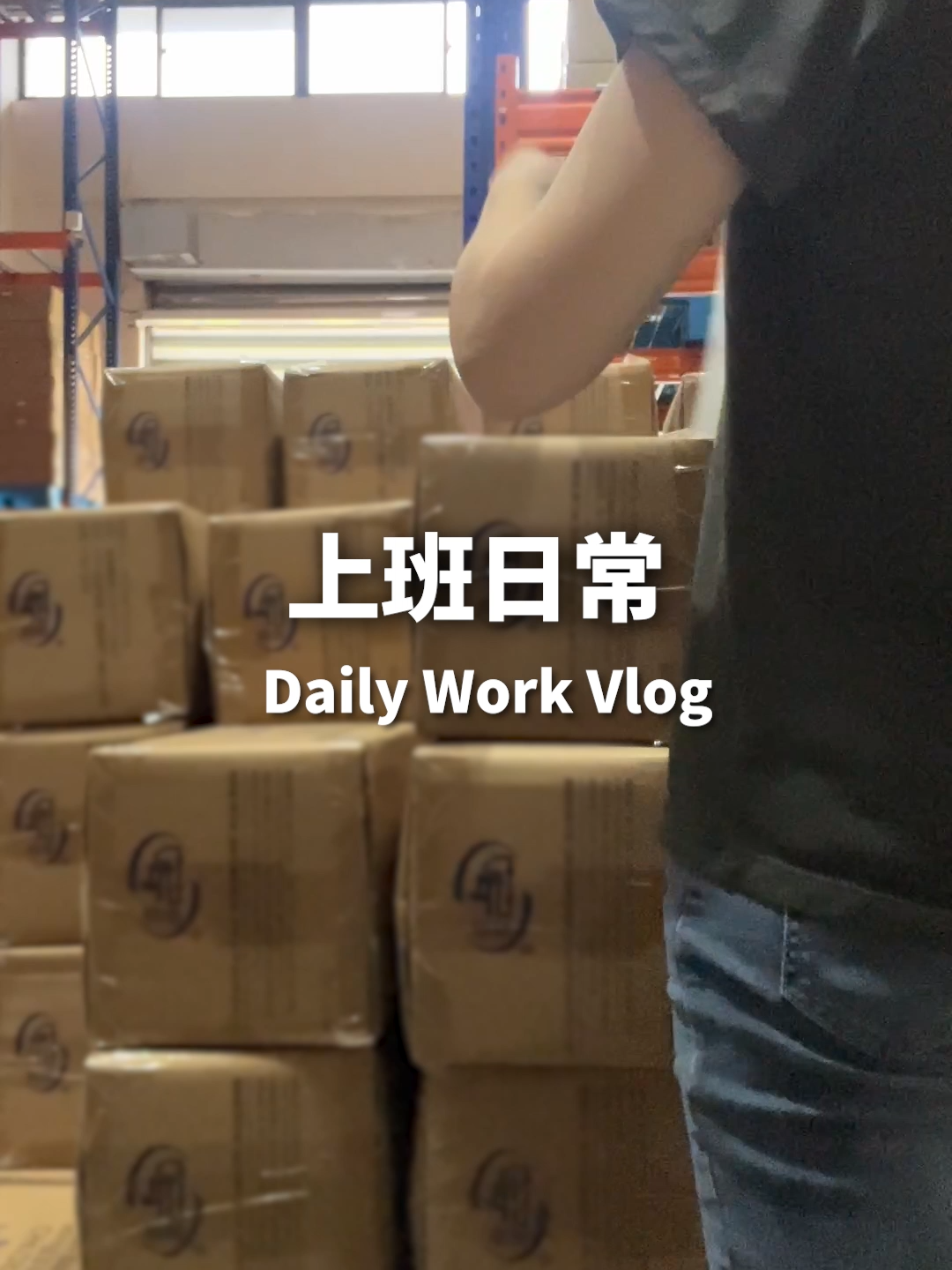 @桃漂屁屁雅