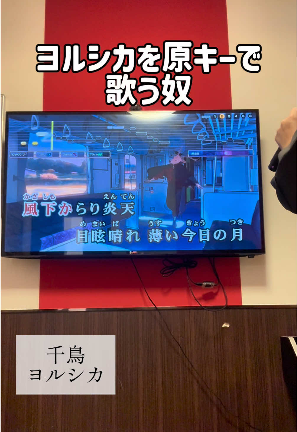 @ST【歌ってみた】