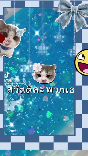 @โนลิ โนลิ โนลิ😴