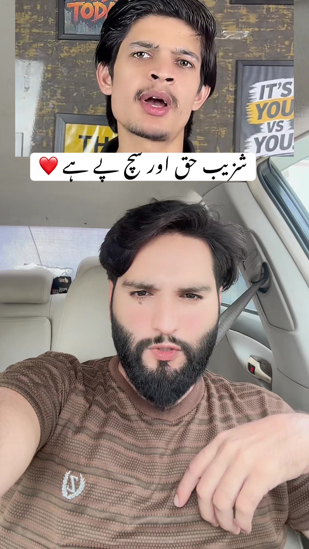 @saqi.chattha77