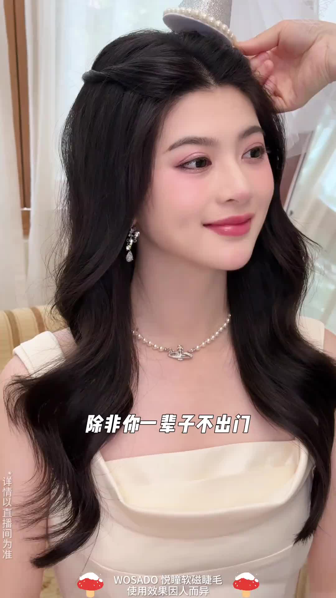 @新潮匯購物中心
