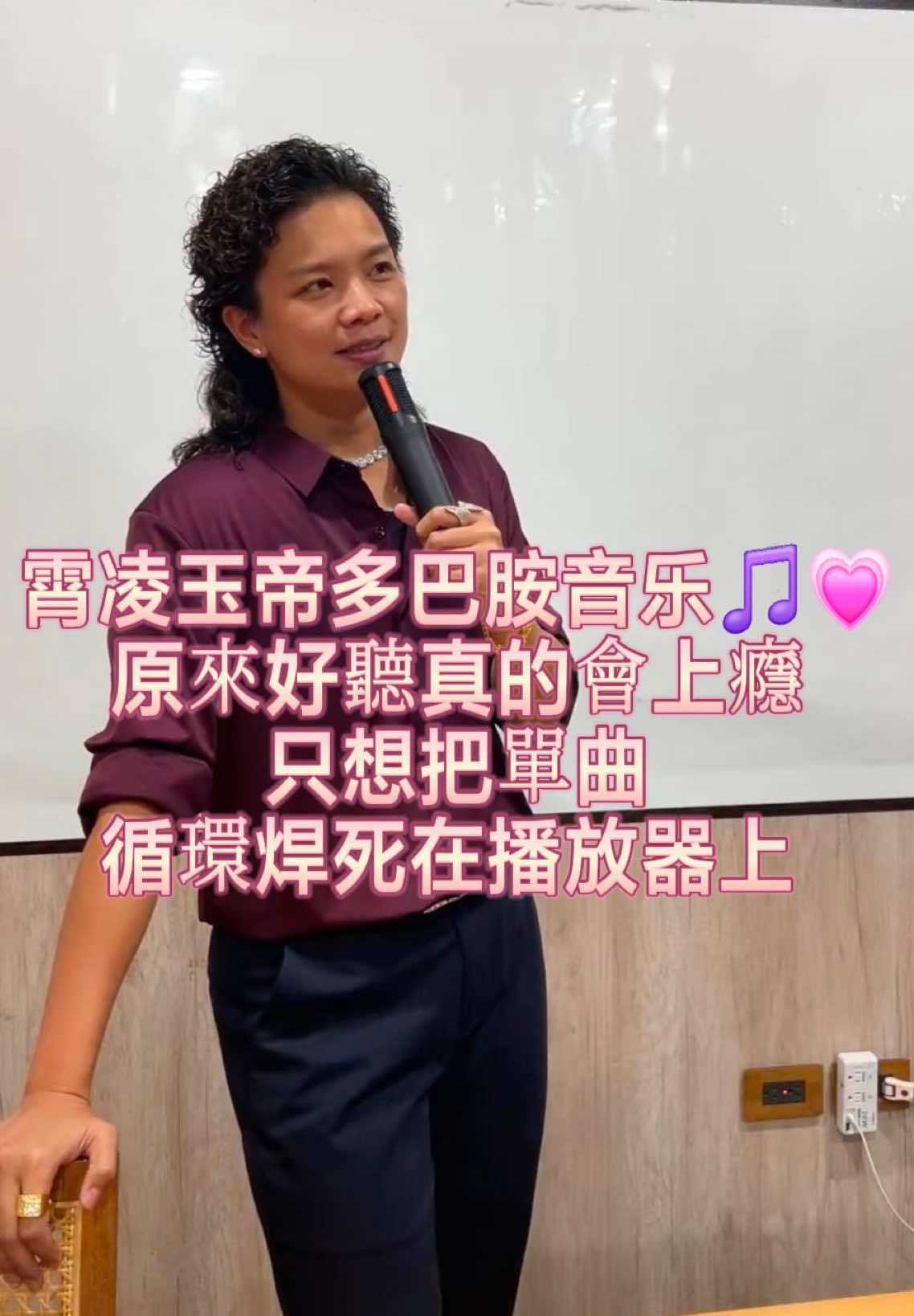 @盺桐131313