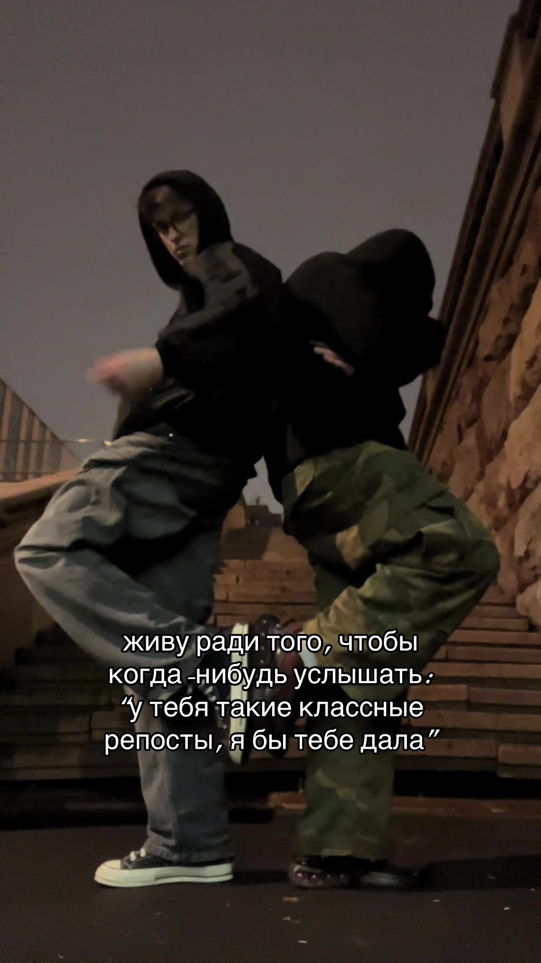 @тгк croupie