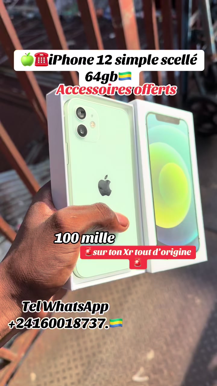 @STS_&eacute;lectronique 🍏☎️