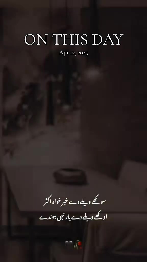 @SuBhAN kharal