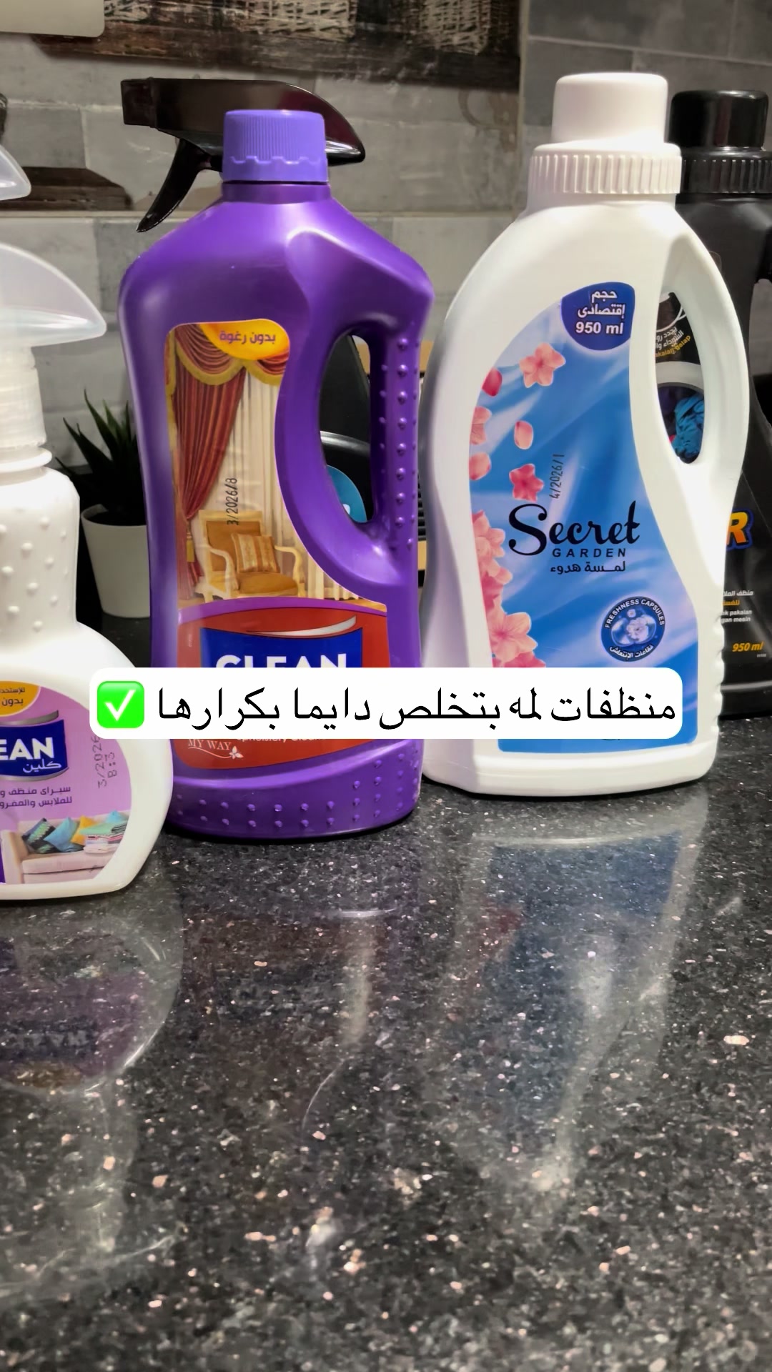 @رحاب حسن