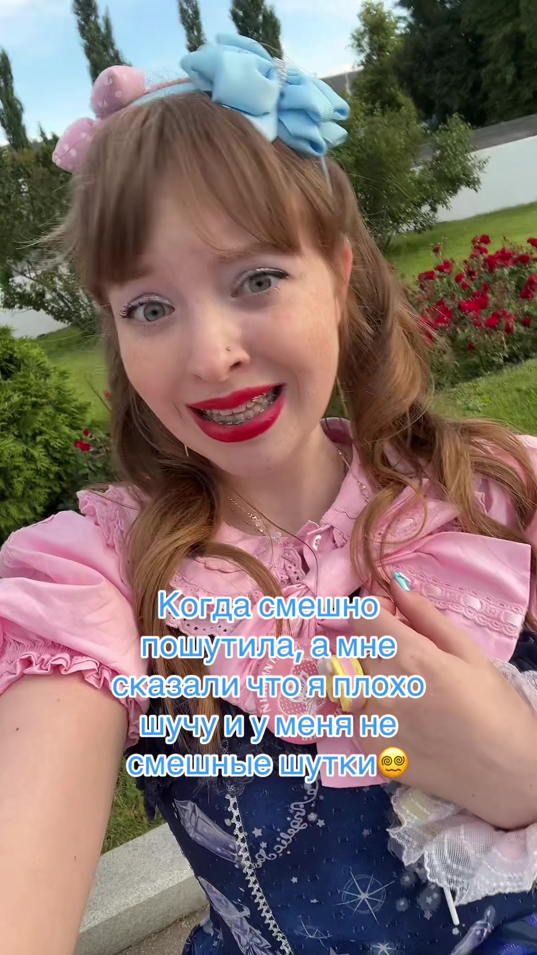 @Юбочка👛
