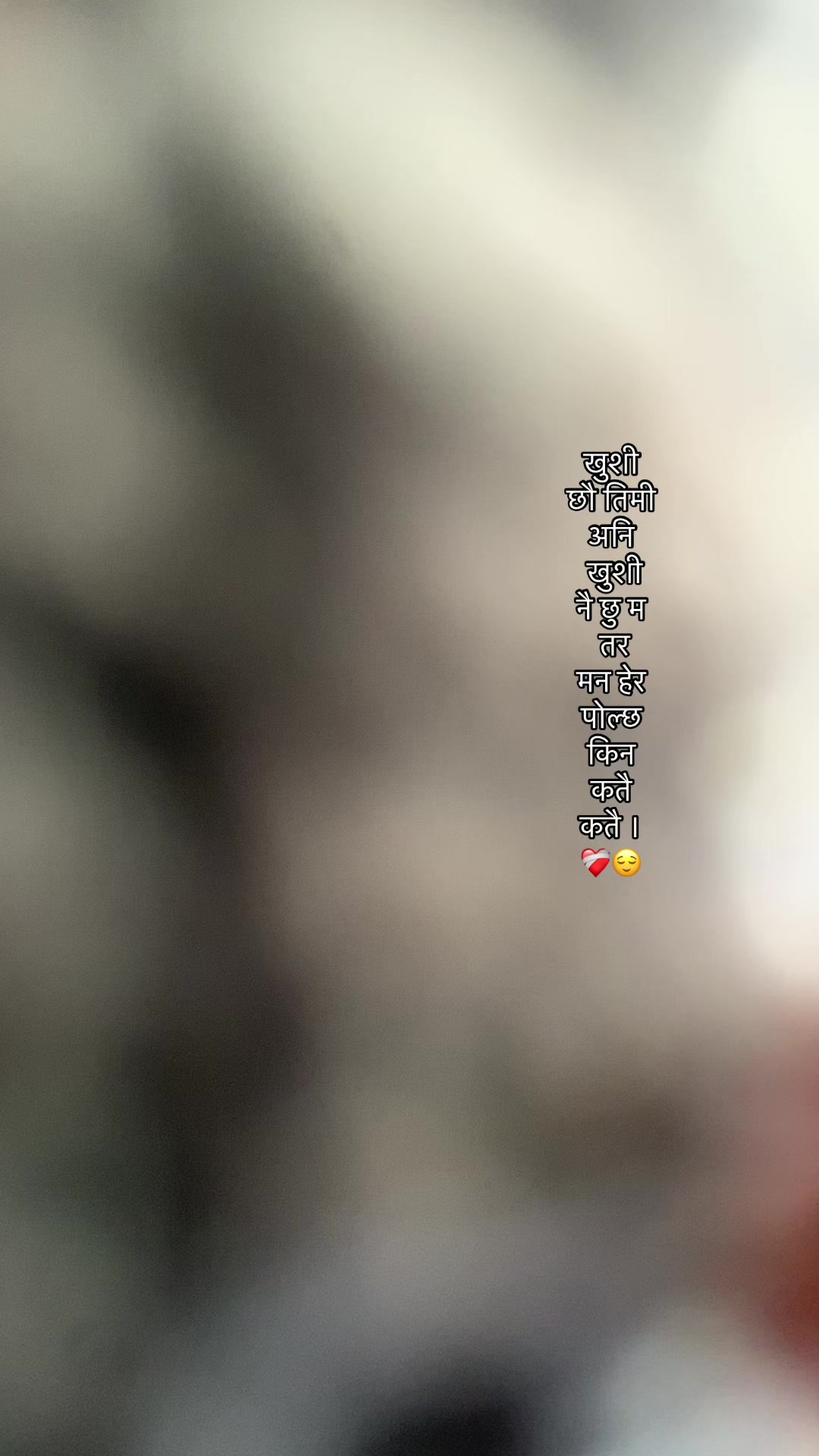 @M❤️K