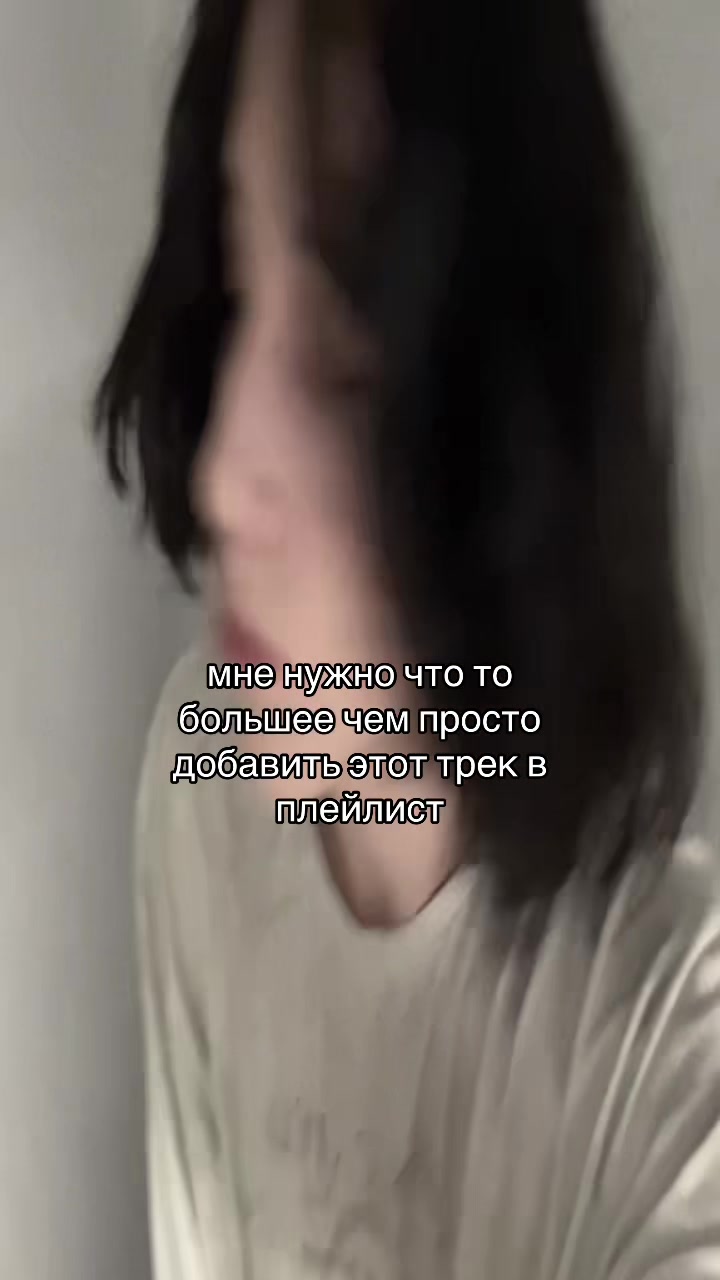 @тгк:almostnosilent