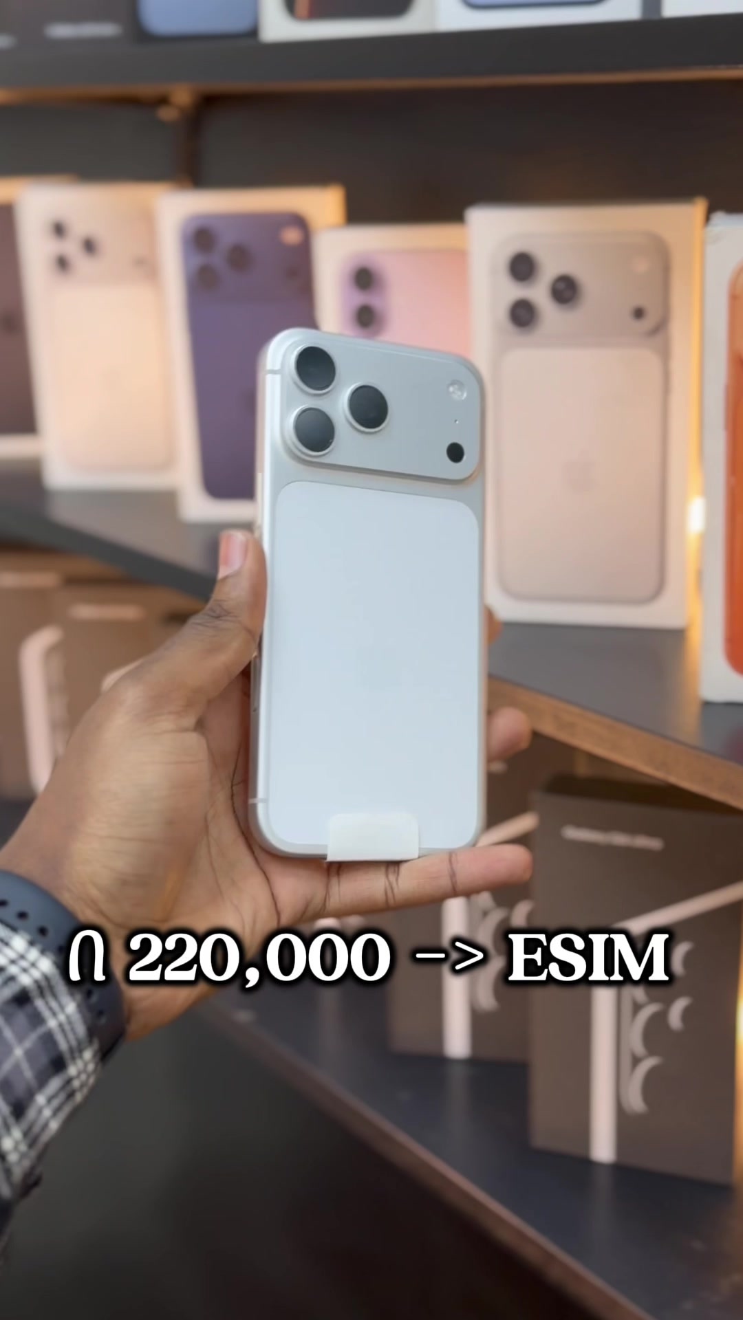 @Fitsum Mobile