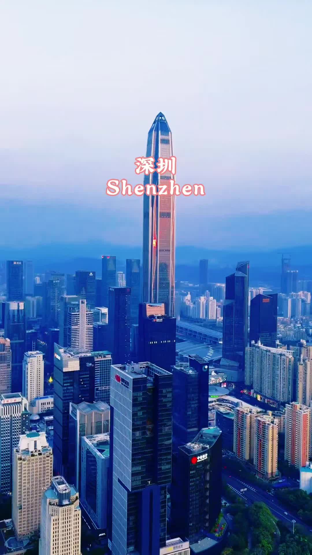 @宝哥带你去旅行