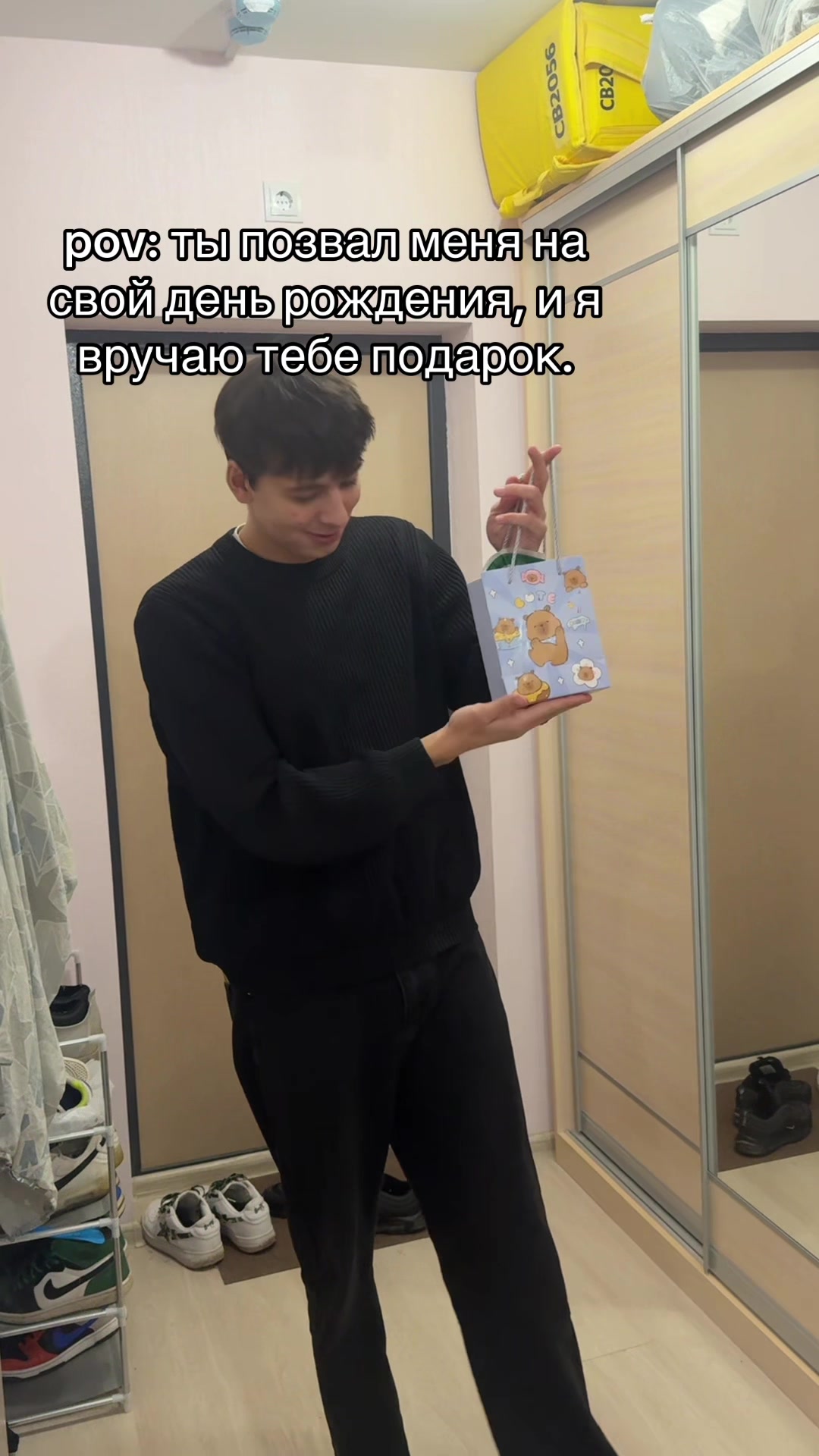 @oh_egorkaaa