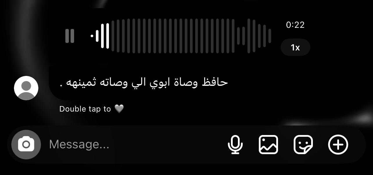 @عَ
