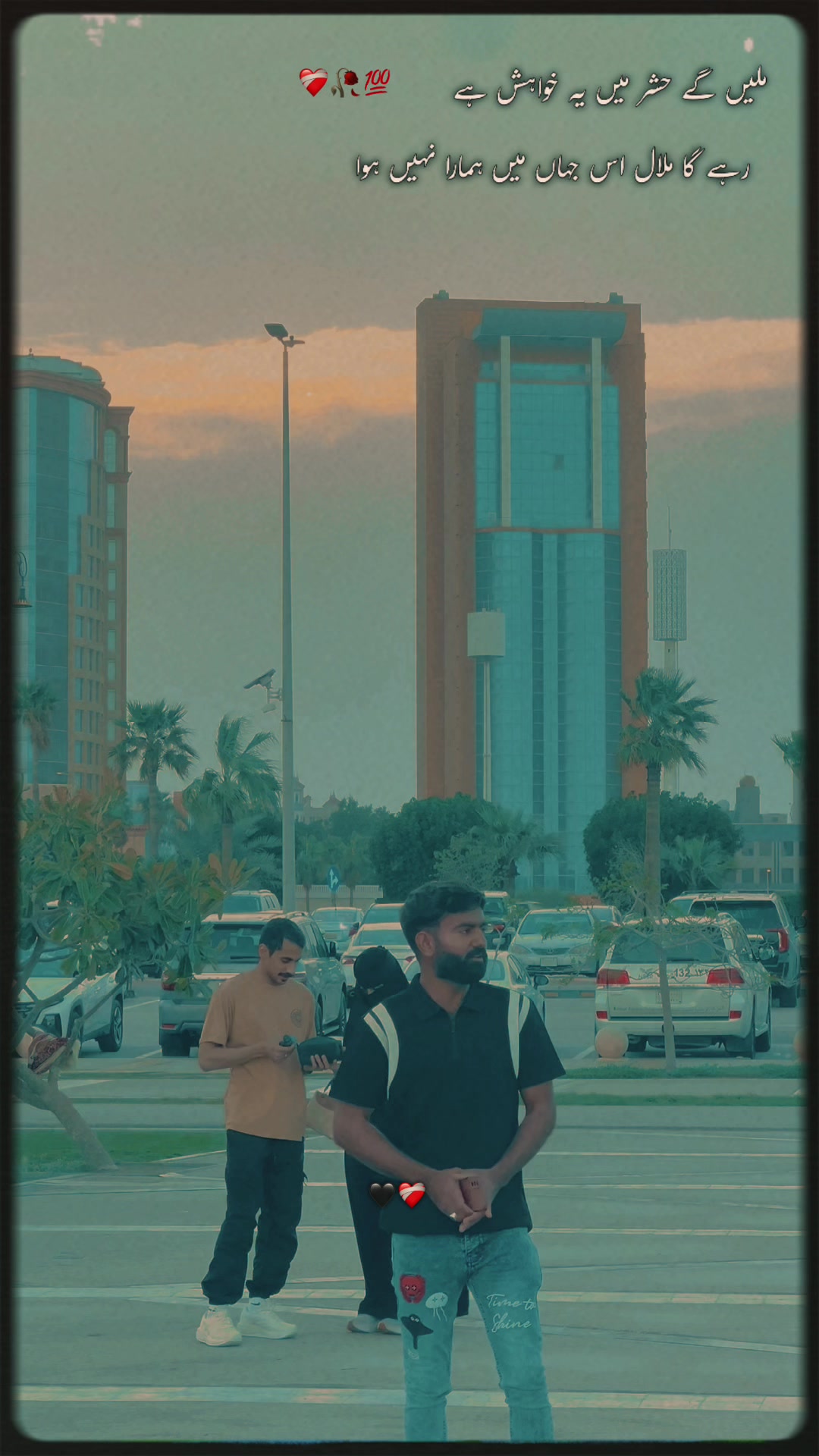 @🔏حیدر ✨🇸🇦