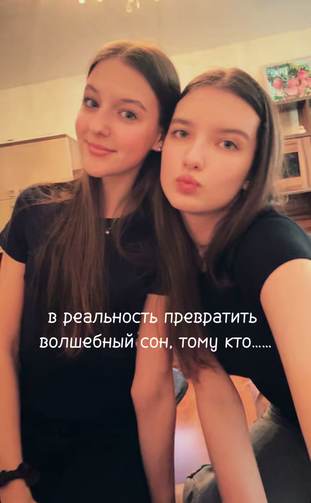 @тгк:Nikaa