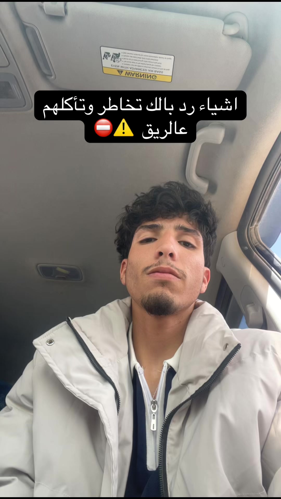 @Malek Ahmed 🪢 || مالك احمد