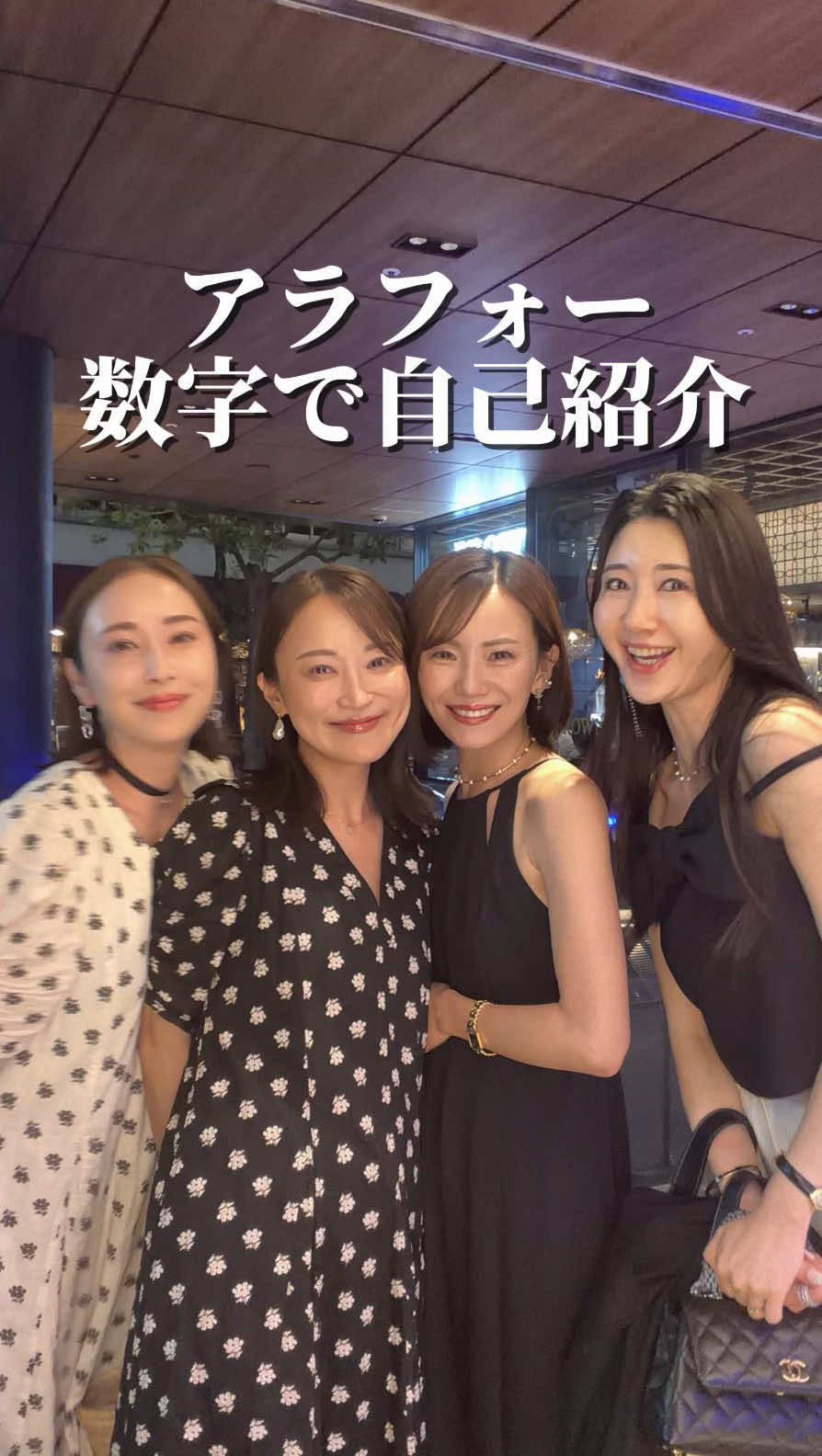 @かなかな