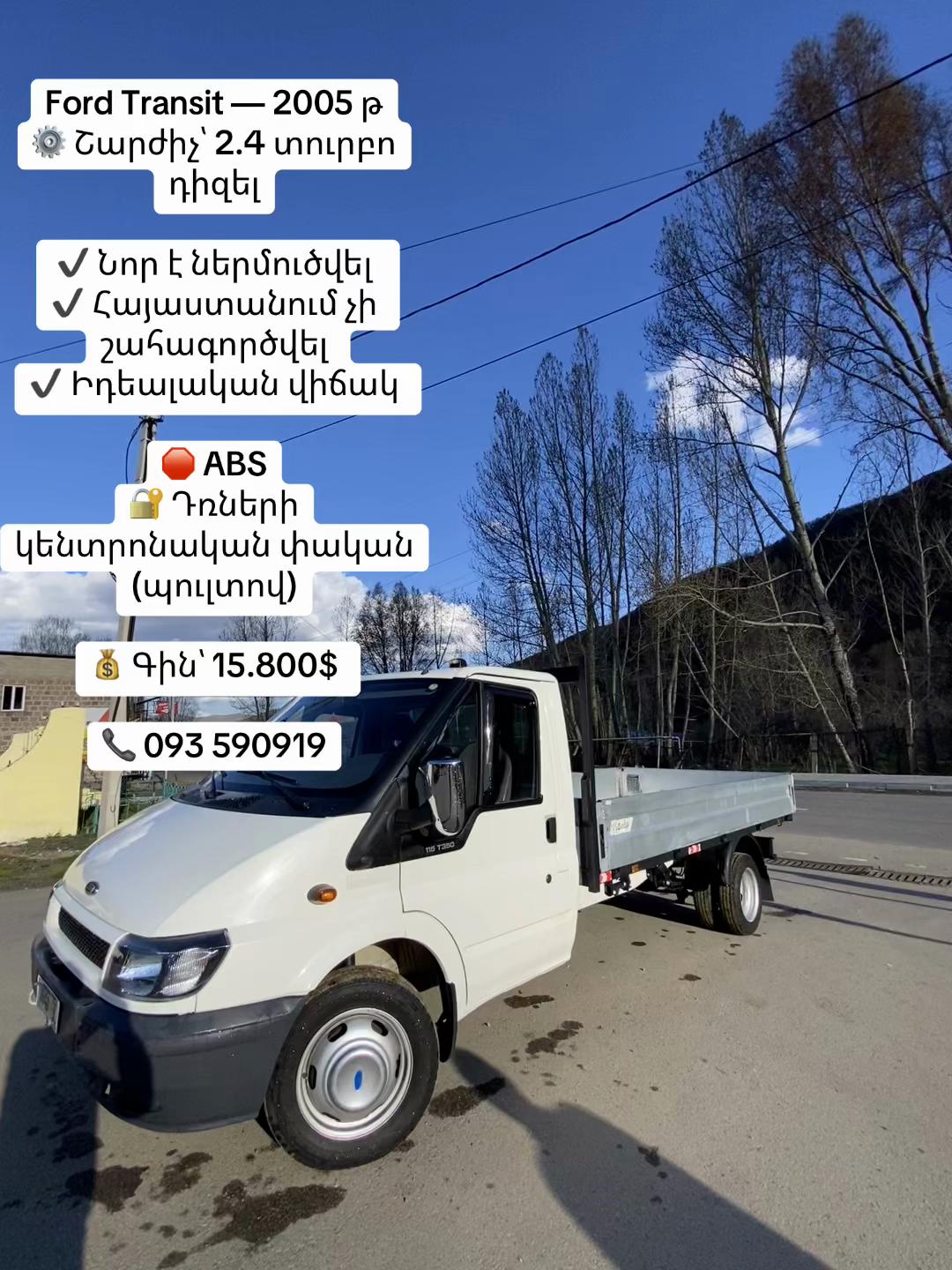@ash.050_
